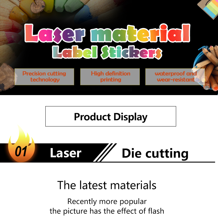 materiale laser