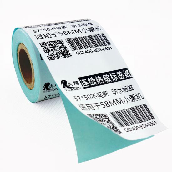 Autoadesivo personalizzato Barcode Adesivi per etichette termiche 
